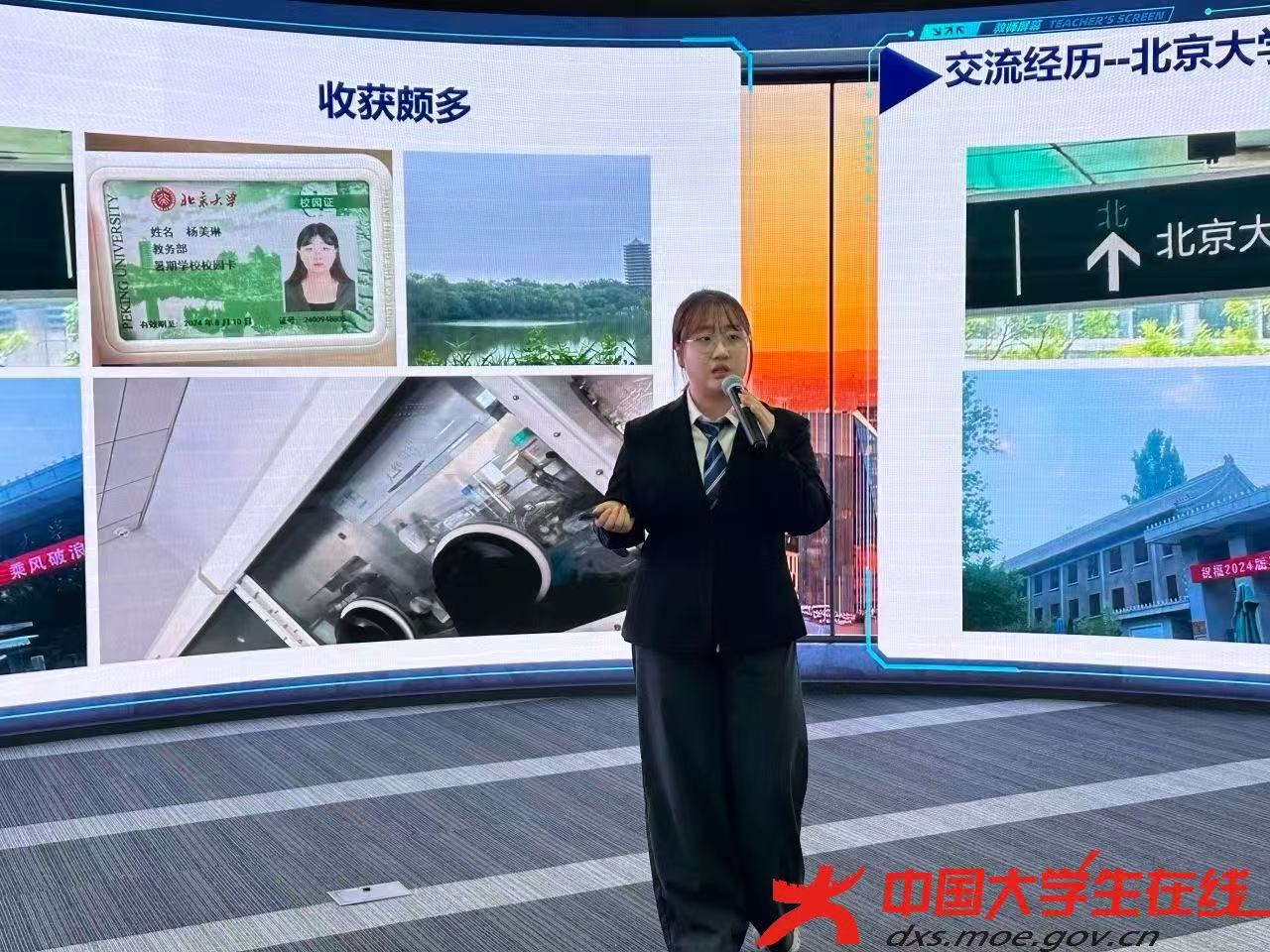 从保研到优秀笔记整理方法，“向学”助你学在兰大.jpg