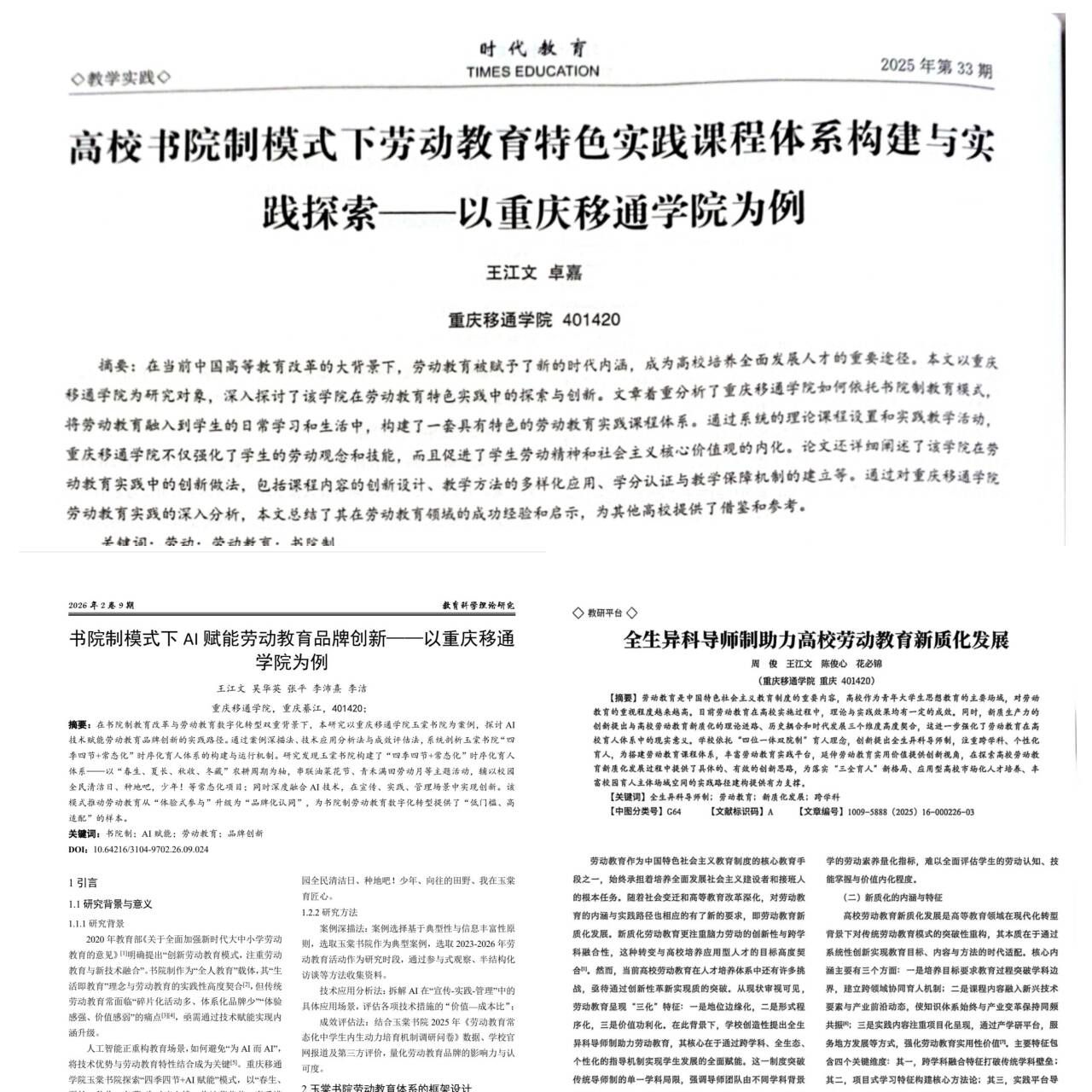 图片17.jpg