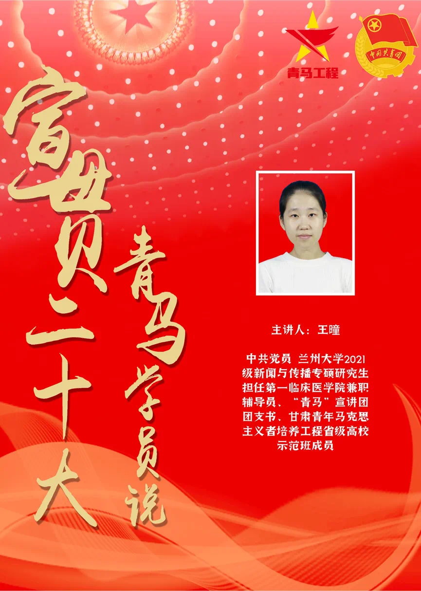 微信图片_20241007125330.png