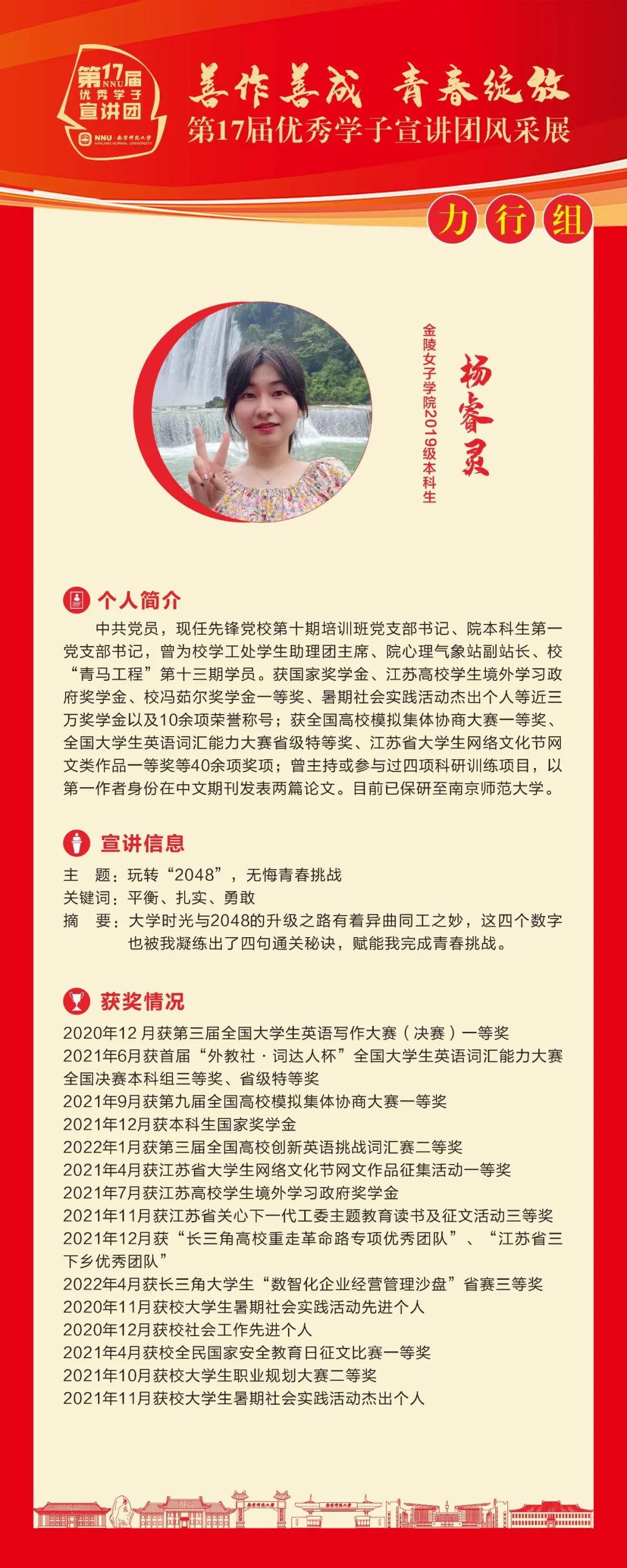 微信图片_20231007204008.jpg 微信图片_20231007204008.jpg