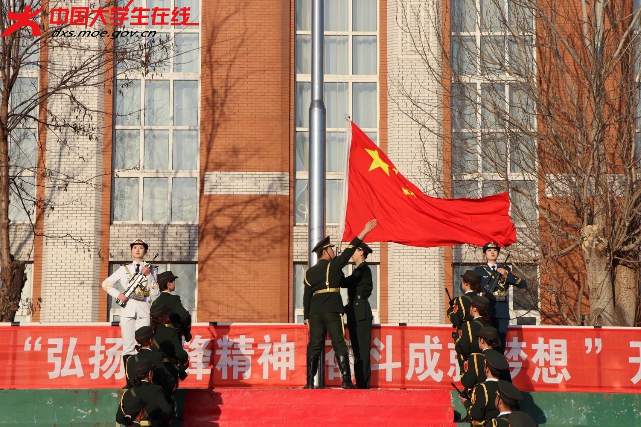 微信图片_20250311112347.jpg