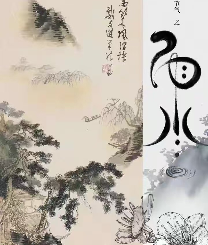 微信图片_20250202185808.jpg 微信图片_20250202185808.jpg