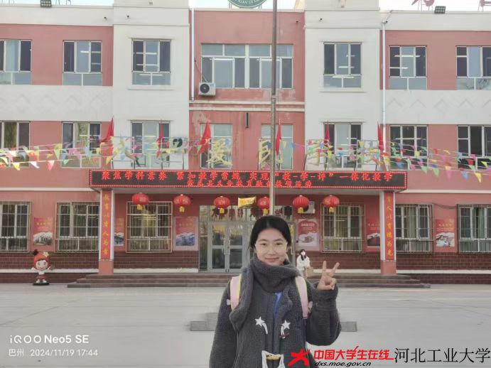 微信图片_2025-08-04_184409_733.jpg 微信图片_2025-08-04_184409_733.jpg