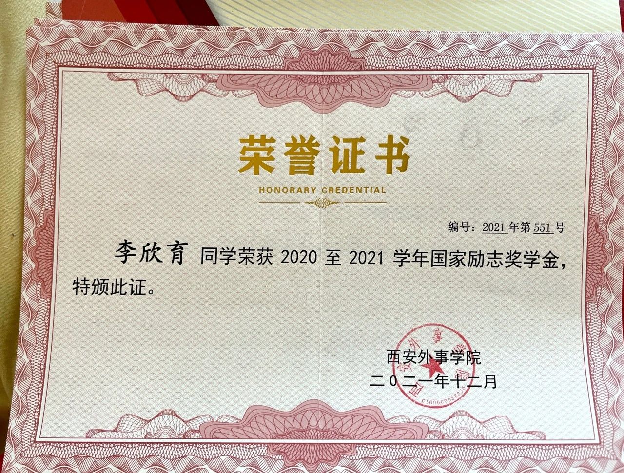 微信图片_20240511164746.jpg 微信图片_20240511164746.jpg