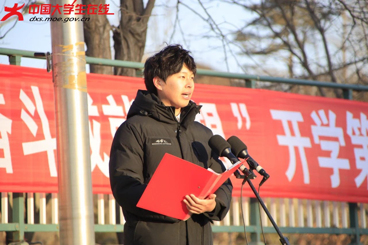 微信图片_20250311112354.jpg