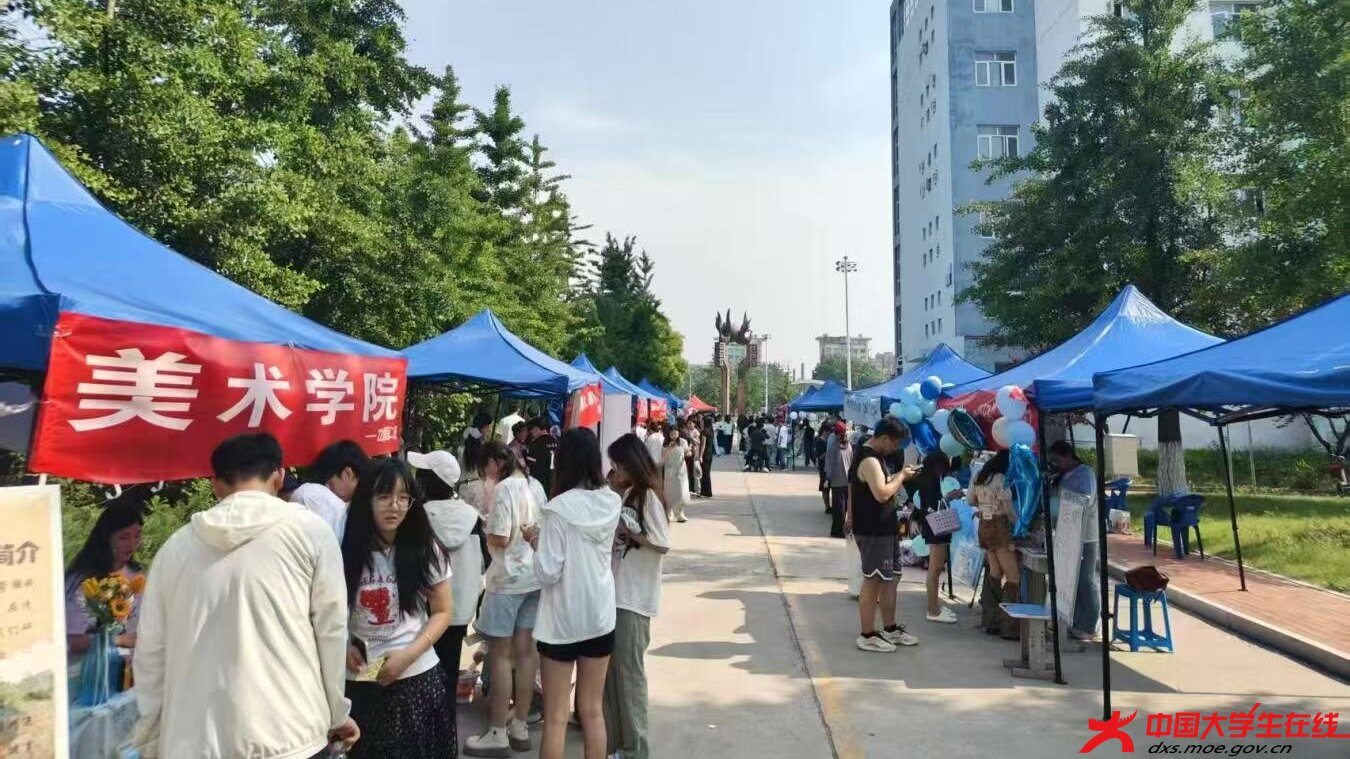 微信图片_20250606205005.jpg 微信图片_20250606205005.jpg