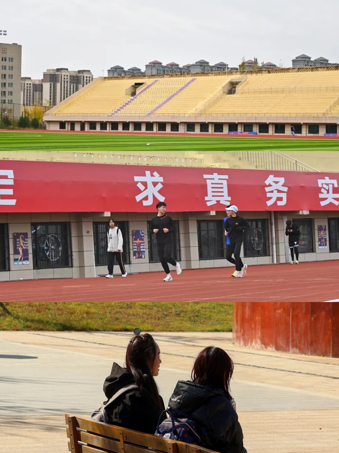 微信图片_20250331132920.jpg