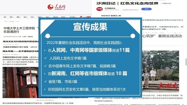微信图片_202301172030357.jpg