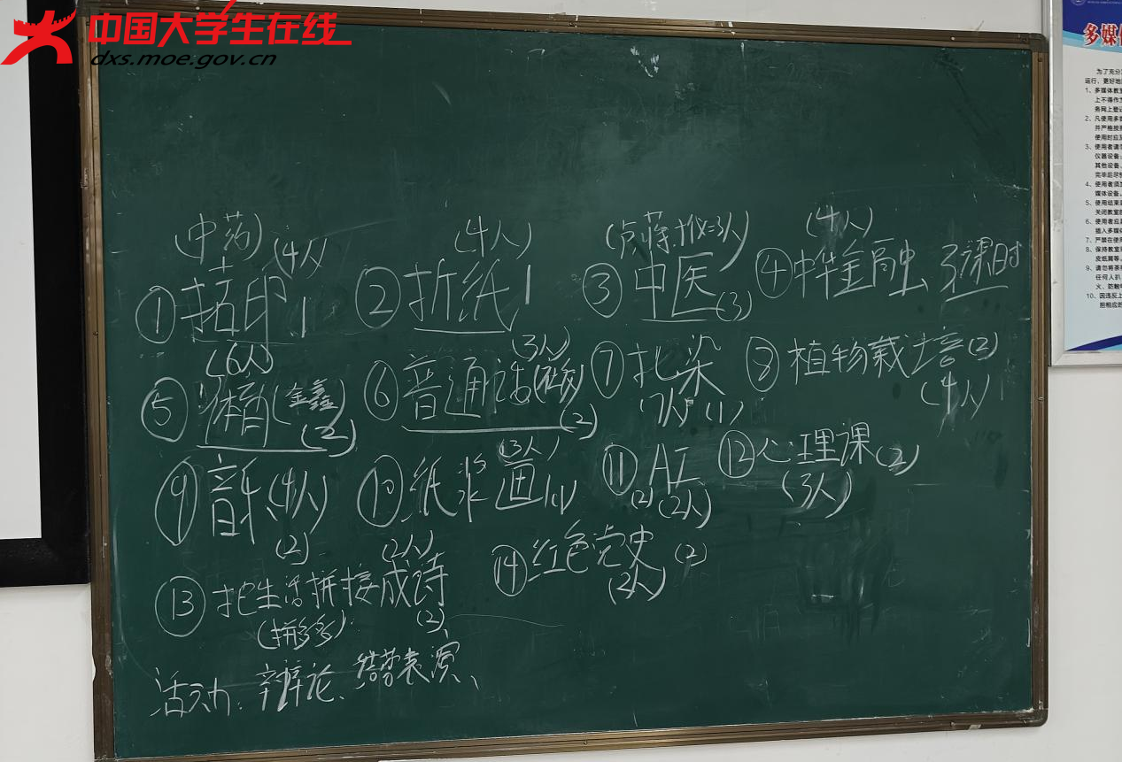 图片2.png 图片2.png