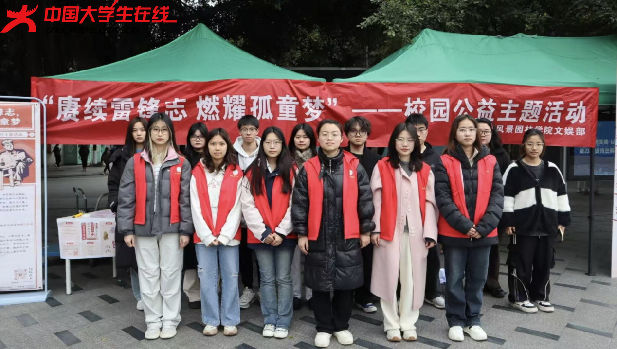 图片 3.png 图片 3.png