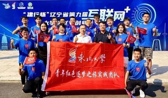 微信图片_20231109104244.jpg