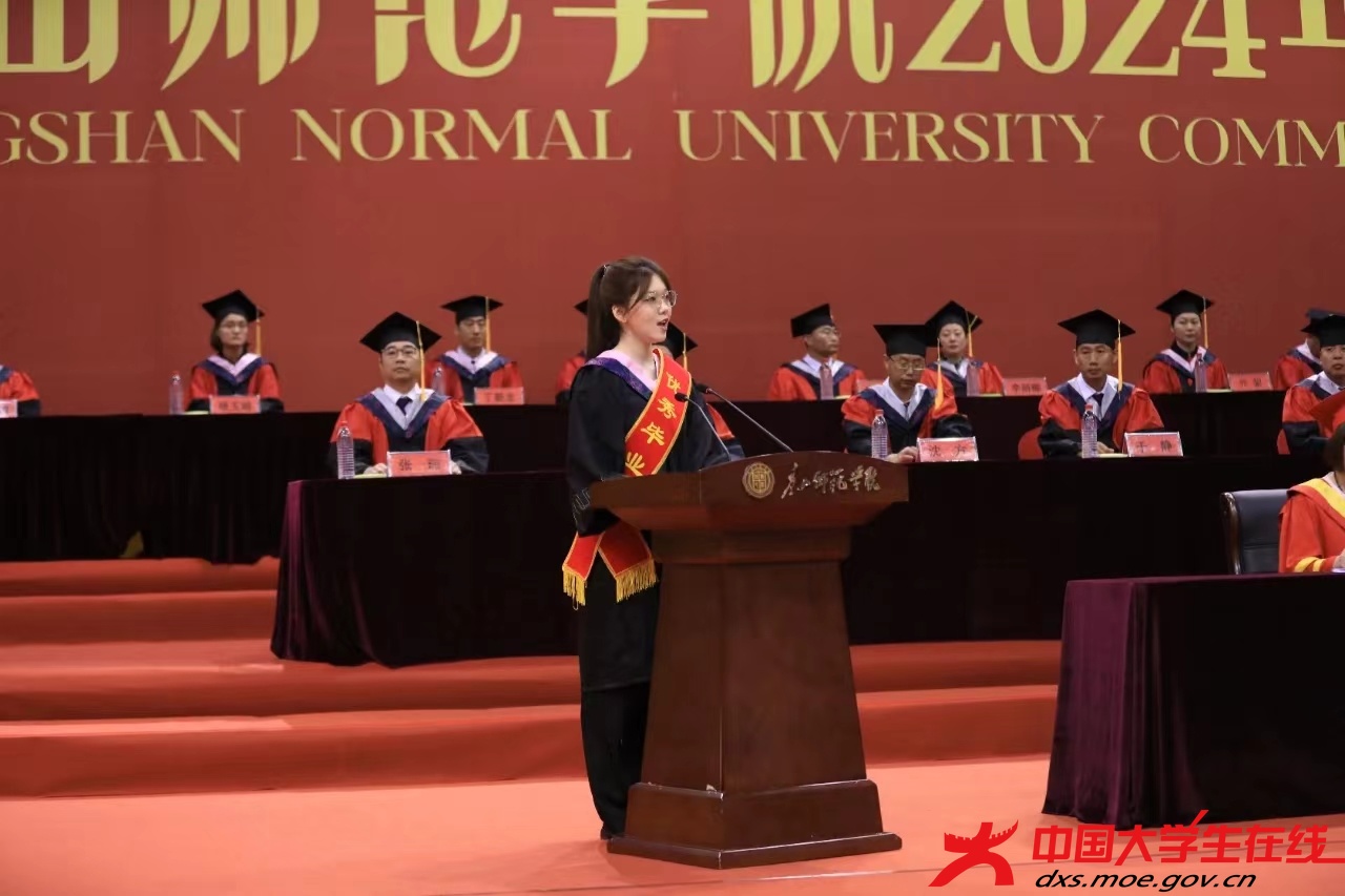 微信图片_20240616233422.jpg 微信图片_20240616233422.jpg