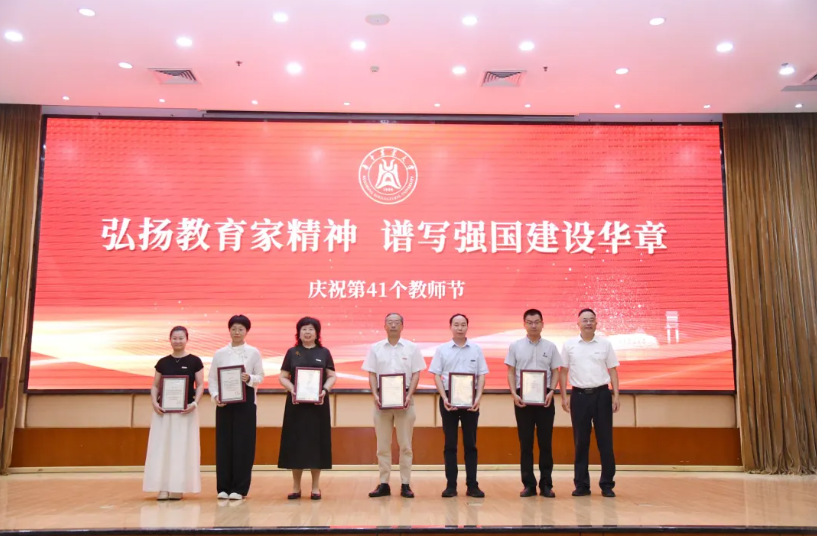 屏幕截图 2025-09-12 003922.png 屏幕截图 2025-09-12 003922.png