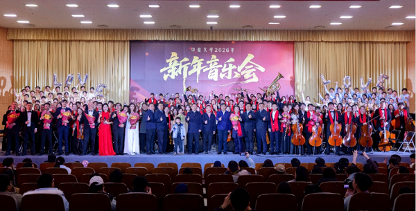 微信图片_2025-12-30_163905_308.png 微信图片_2025-12-30_163905_308.png