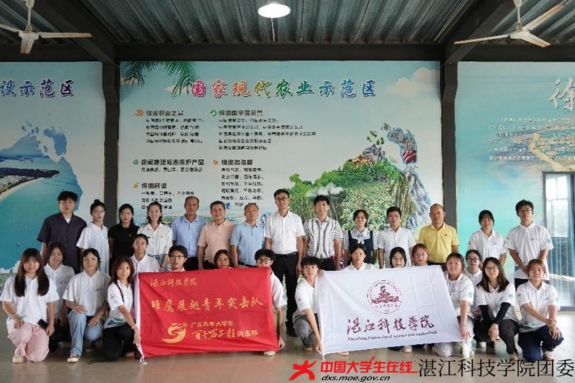 图片4.jpg 图片4.jpg