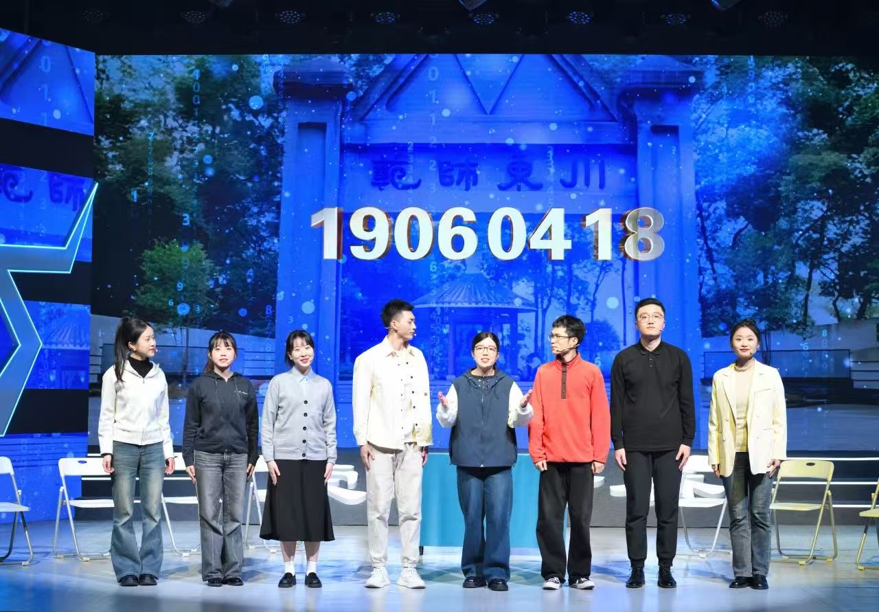 微信图片_20250125223132.jpg 微信图片_20250125223132.jpg