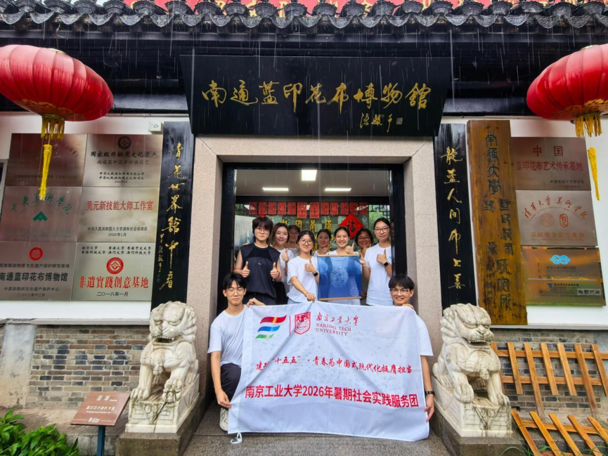 微信图片_2026-08-18_105929_082.png 微信图片_2026-08-18_105929_082.png