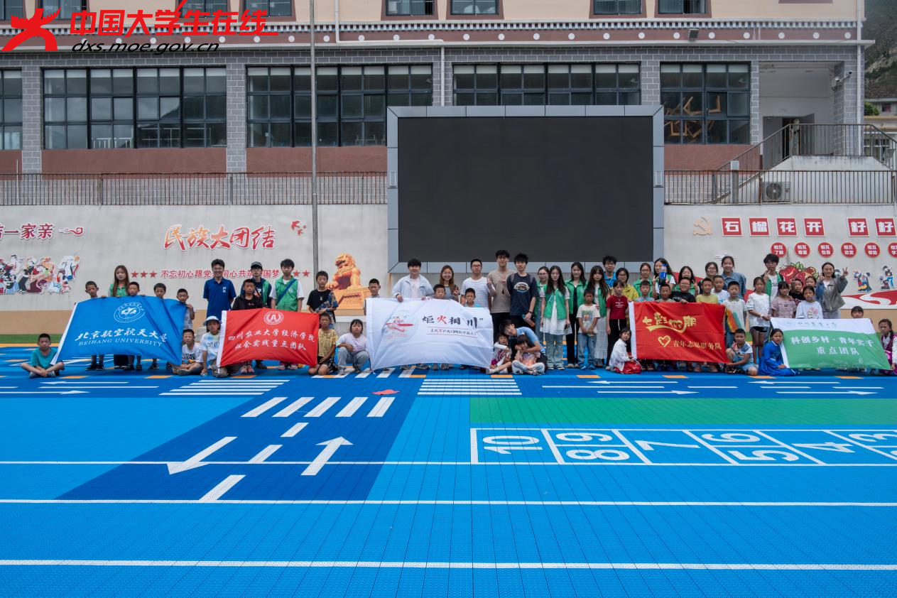 图片1.png 图片1.png