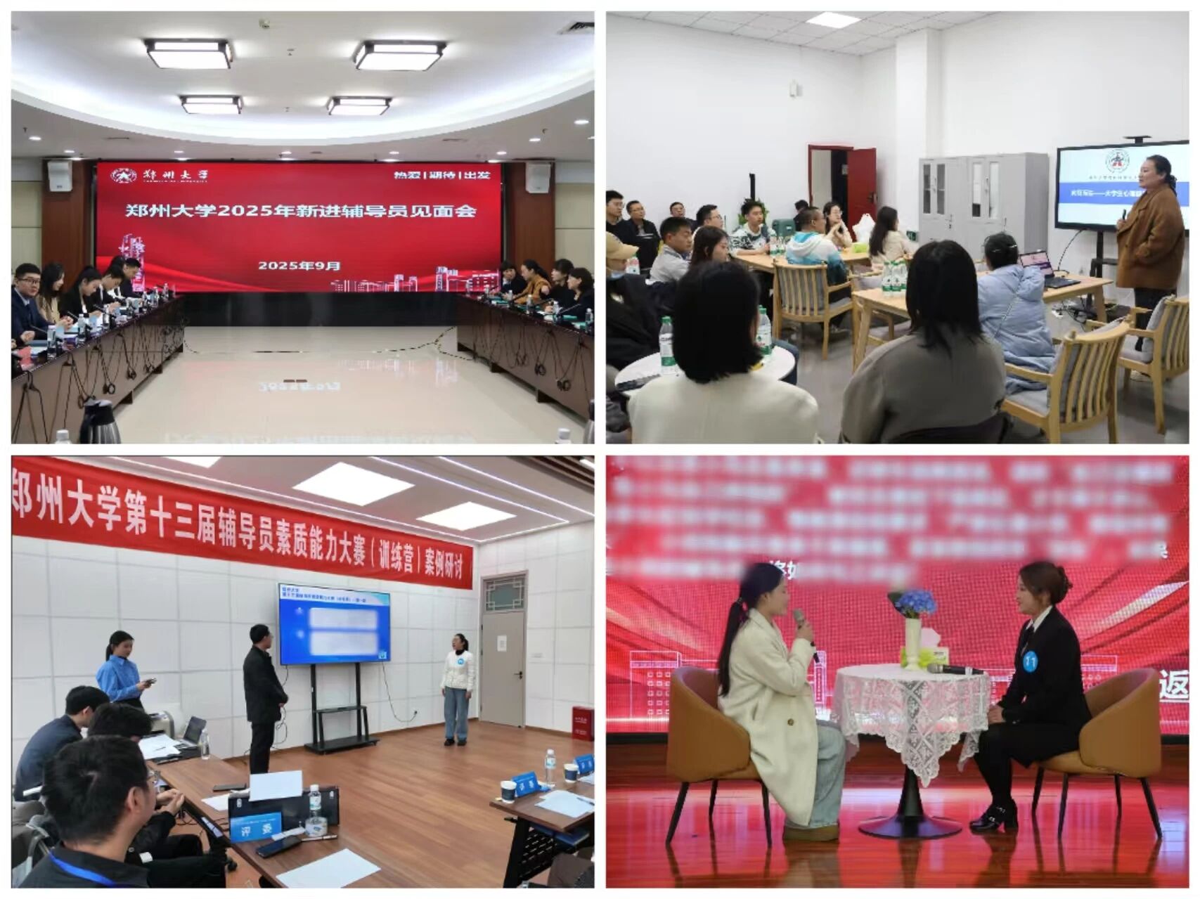 微信图片_2026-04-03_211804_682.jpg 微信图片_2026-04-03_211804_682.jpg