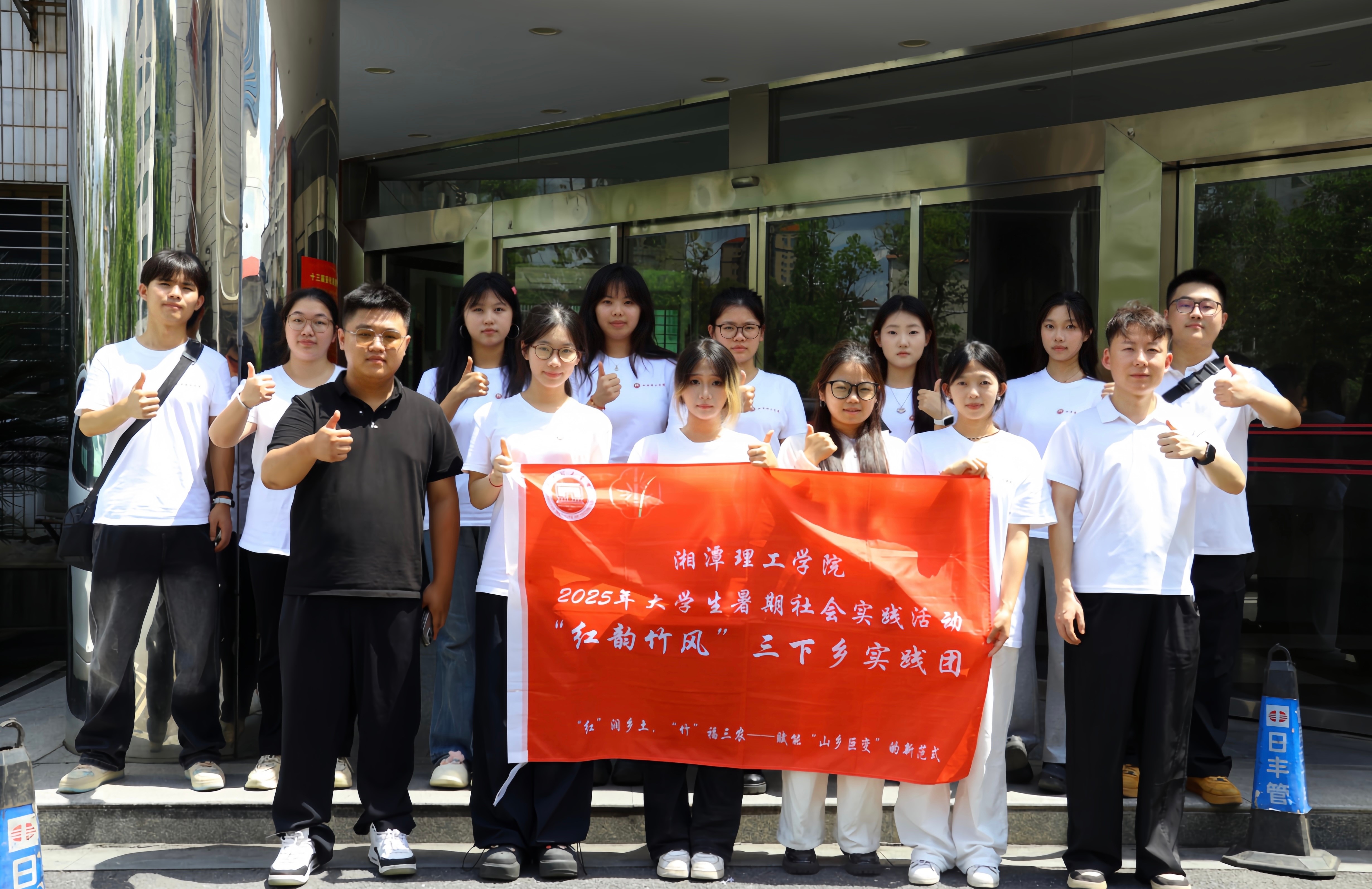 WPS图片(17.jpg