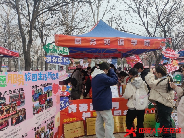 图七.jpg 图七.jpg