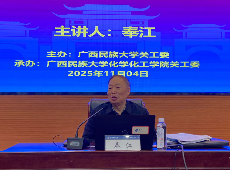 屏幕截图 2025-12-19 180540.png 屏幕截图 2025-12-19 180540.png