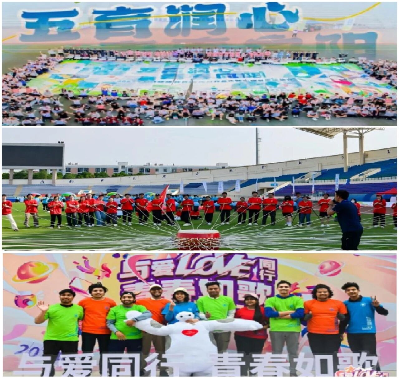 微信图片_2026-04-03_212635_571.jpg 微信图片_2026-04-03_212635_571.jpg