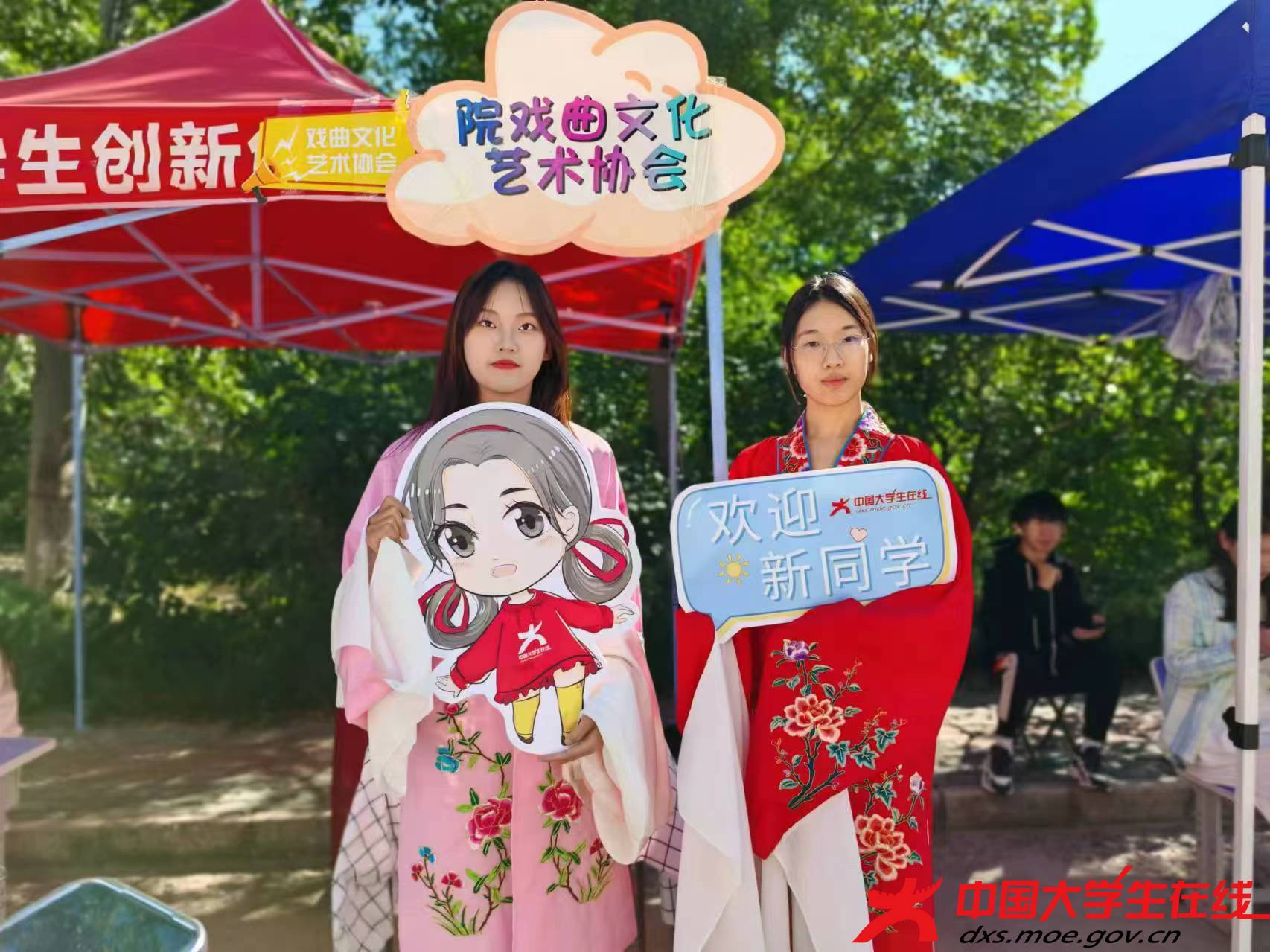 戏曲文化艺术协会——等待新上人(唐山师范学院周瑶提供）