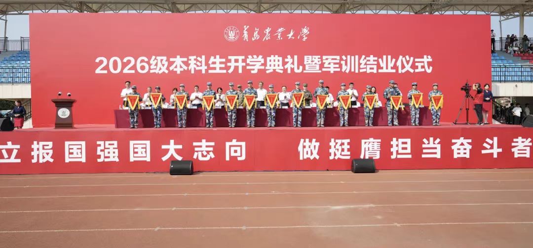 微信图片_20260921180511_3916_1.jpg