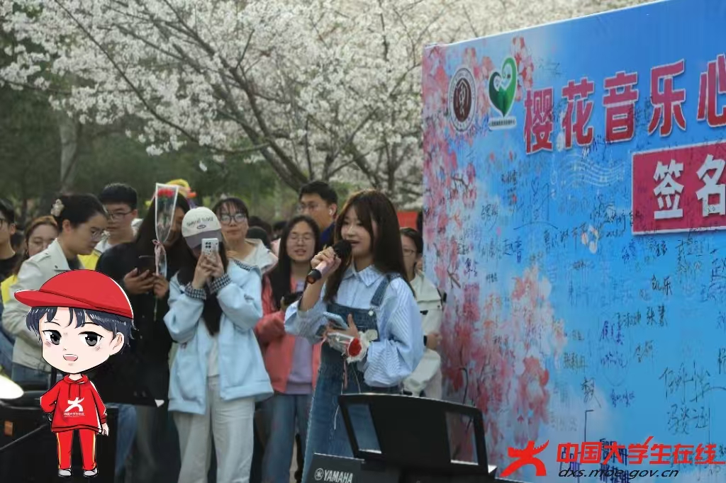 花绽灿烂，奏响音乐之弦