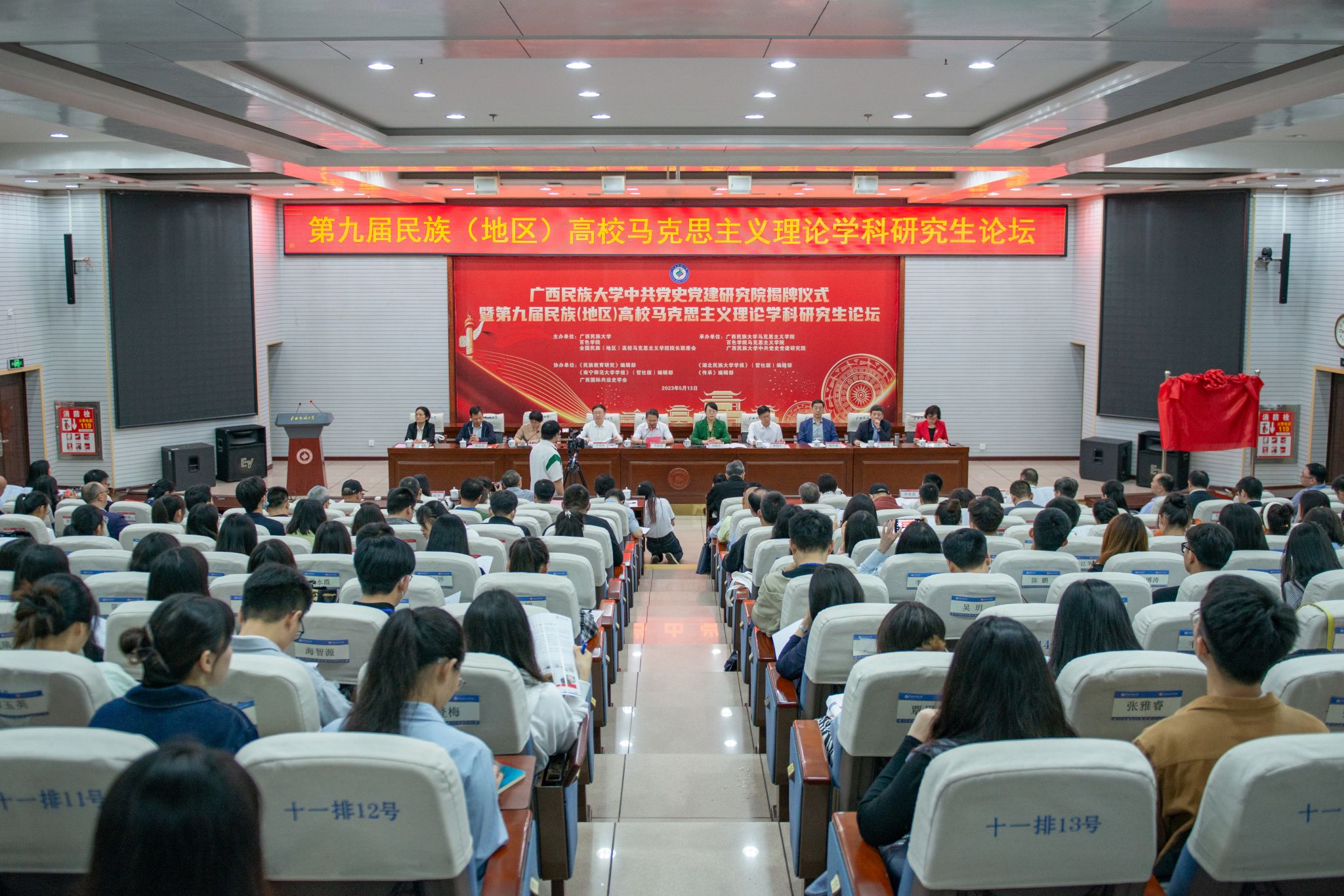 EC78EF9FA61216838F8236A2911_2A826AAC_6B9B7.jpg EC78EF9FA61216838F8236A2911_2A826AAC_6B9B7.jpg