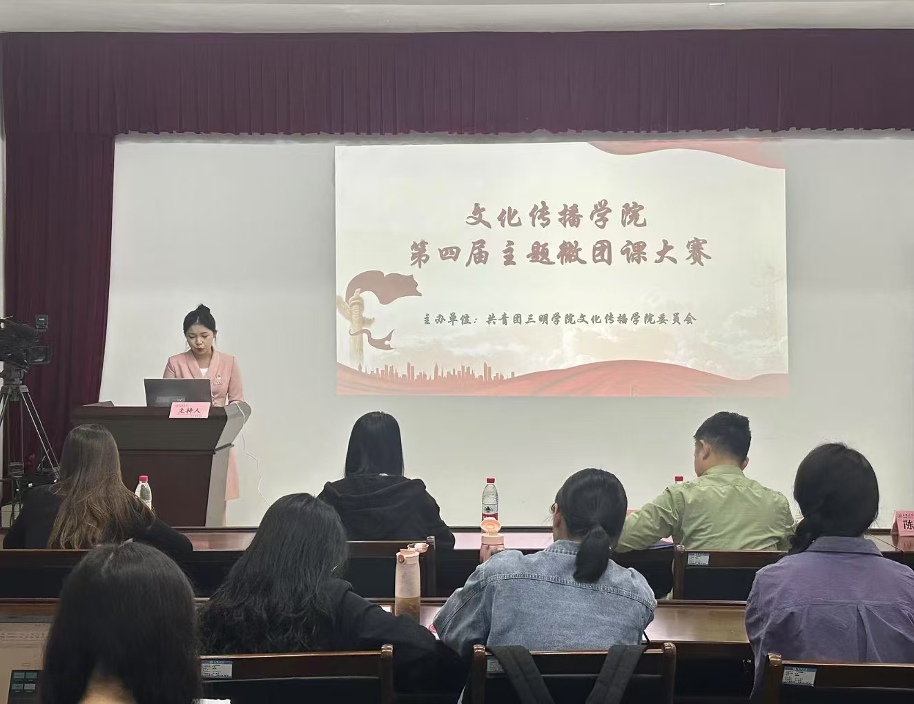 微信图片_20250427232024.jpg