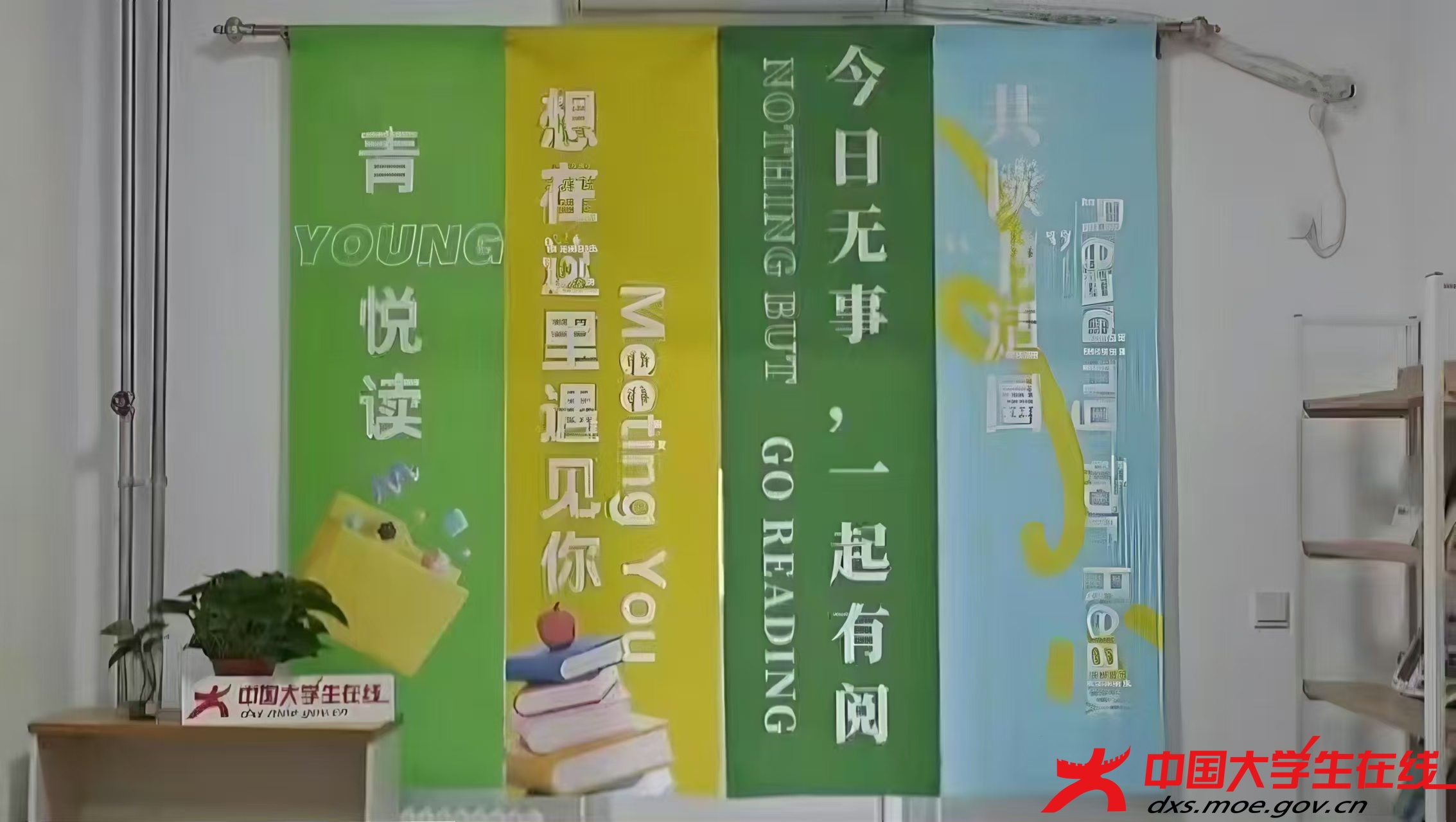 微信图片_20241104200652.jpg