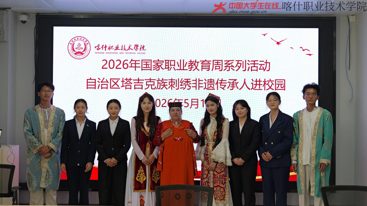 图片 8.png 图片 8.png