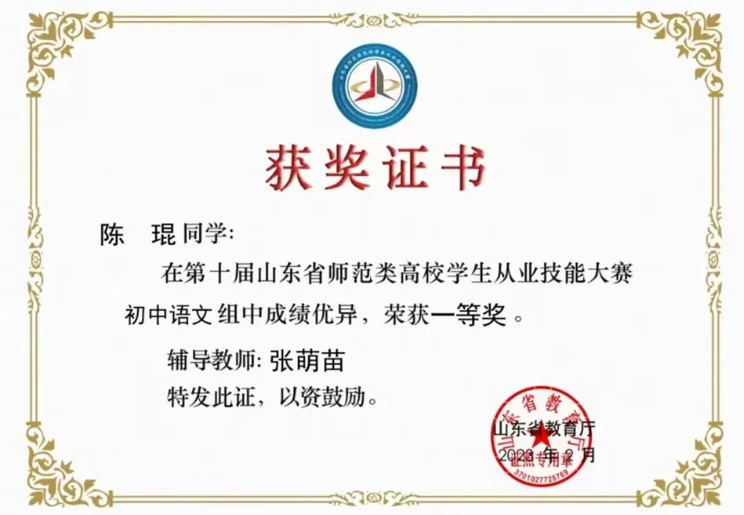 微信图片_20241117191224.jpg 微信图片_20241117191224.jpg