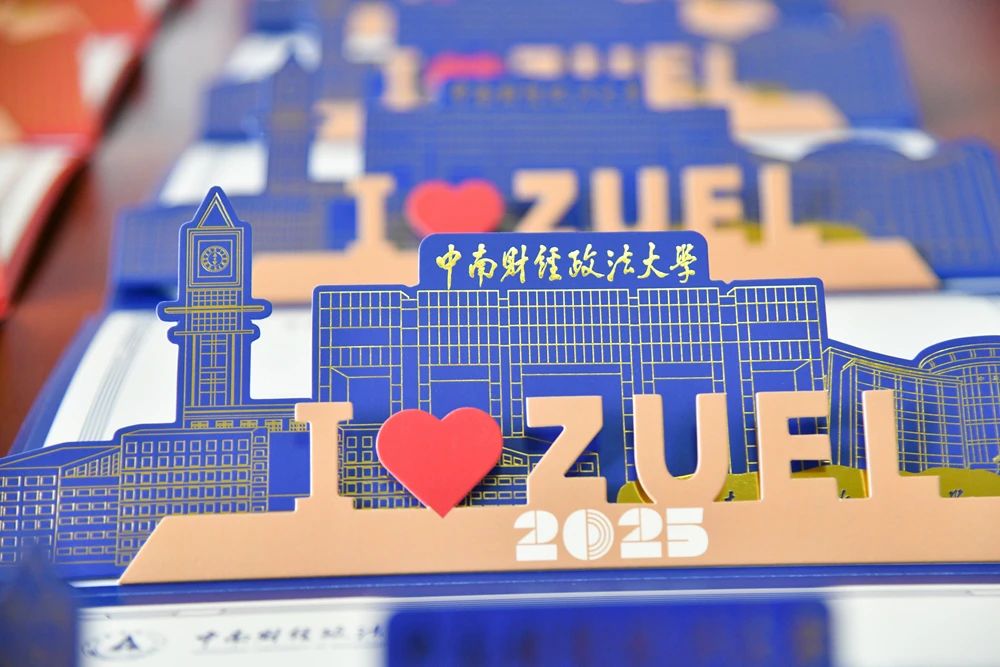 微信圖片_20250630154349.jpg