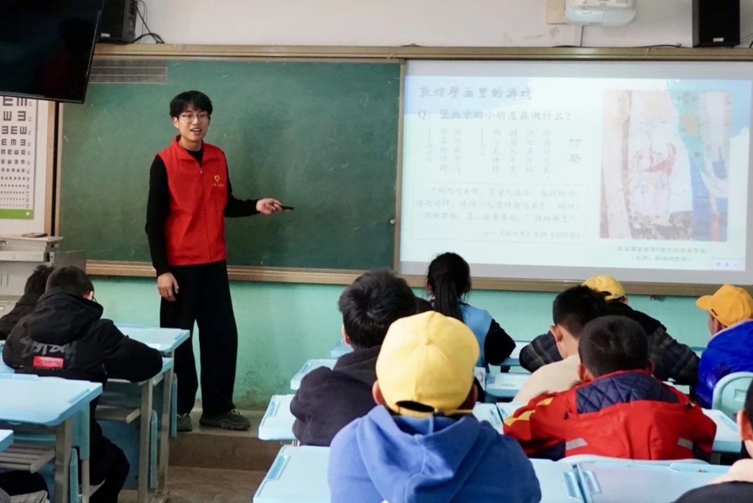 微信图片_20250319143526.jpg