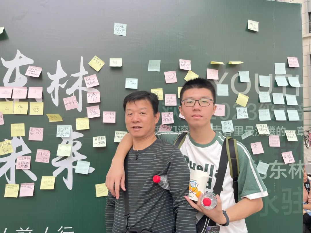 微信图片_20230906162447.jpg 微信图片_20230906162447.jpg