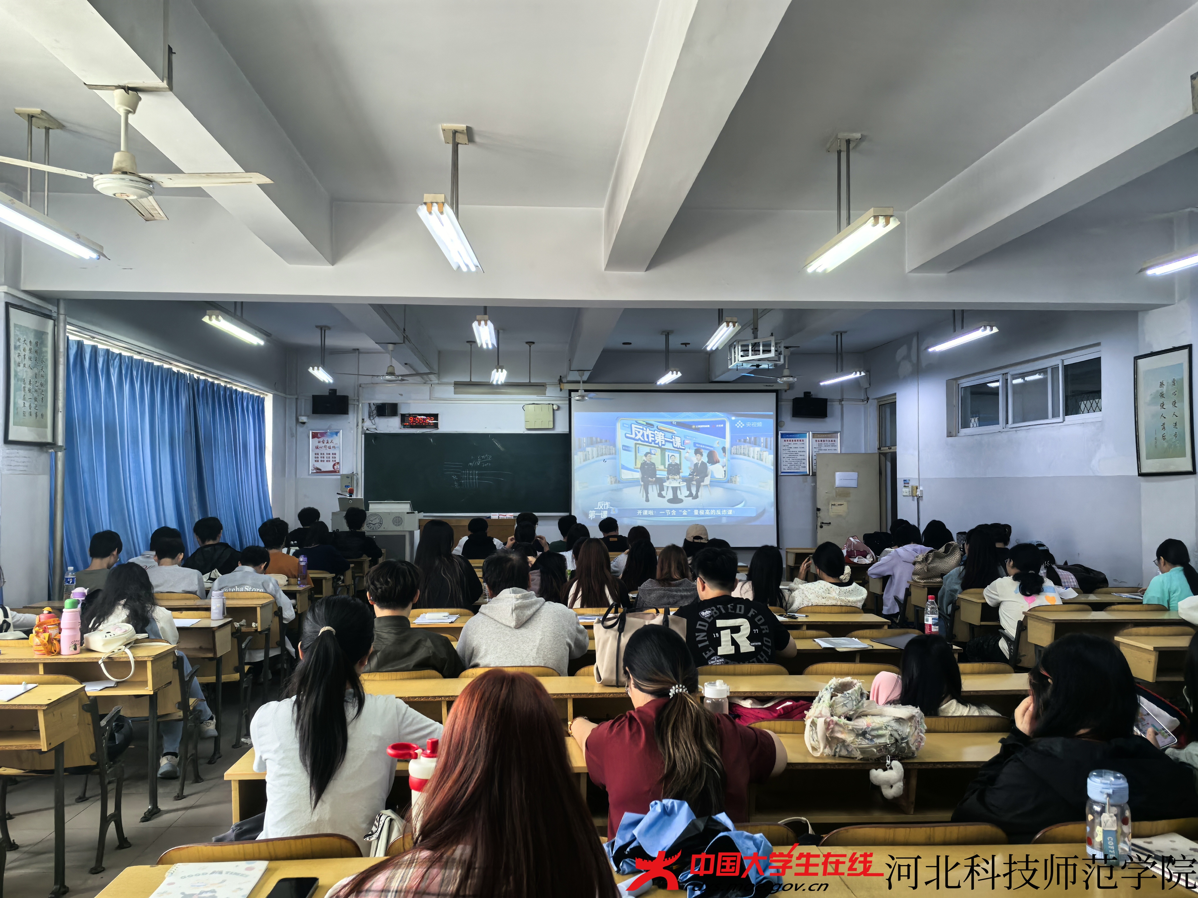 3共上一堂反诈大课,筑牢思想防线1.jpg 3共上一堂反诈大课,筑牢思想防线1.jpg