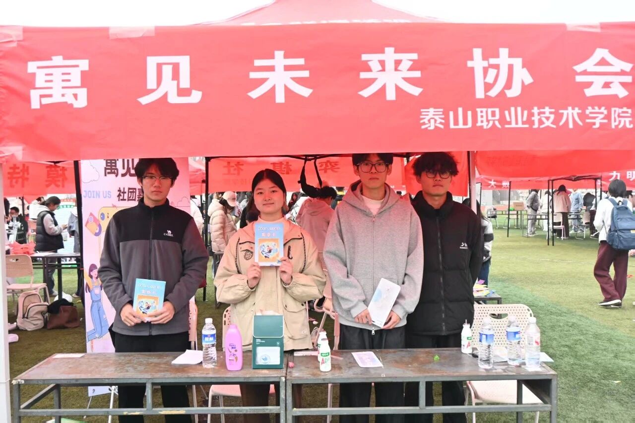 微信图片_2025-10-31_124406_423.jpg