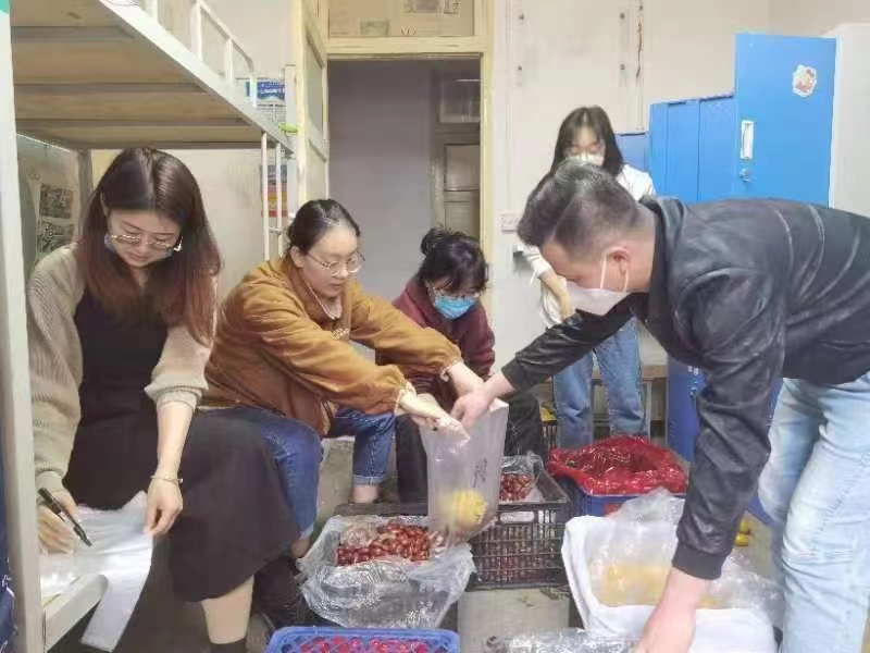 微信图片_20221029155133.jpg