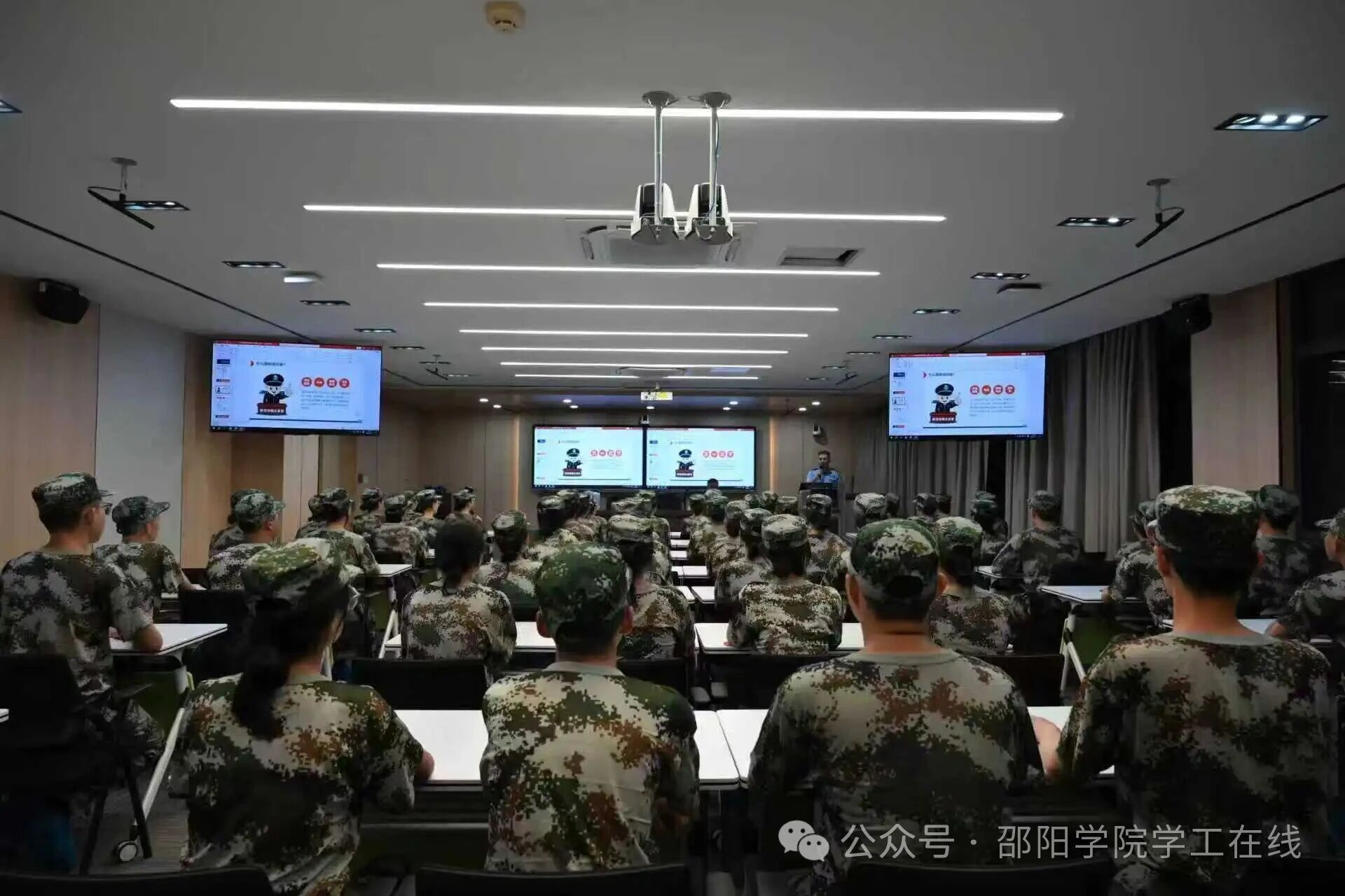 微信图片_20250925204858.jpg