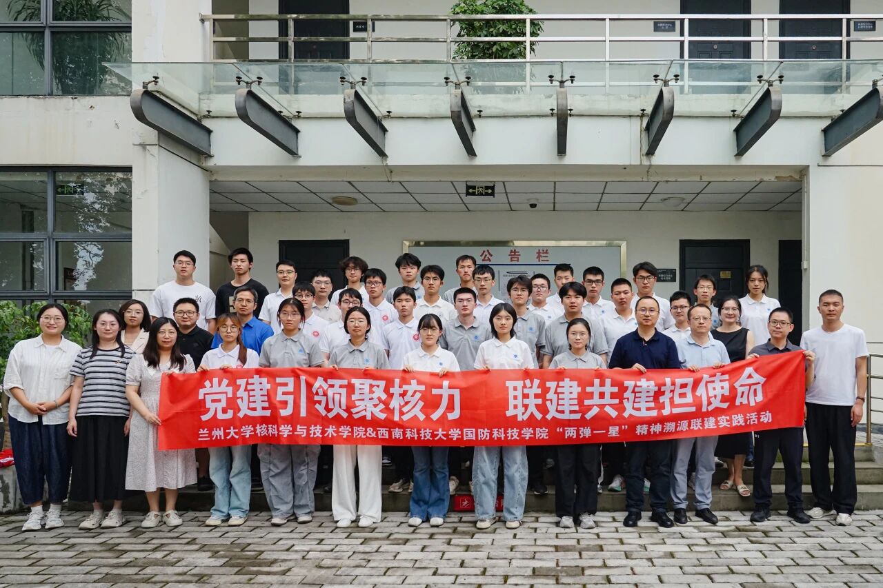 微信图片_2026-08-02_201604_052.jpg 微信图片_2026-08-02_201604_052.jpg
