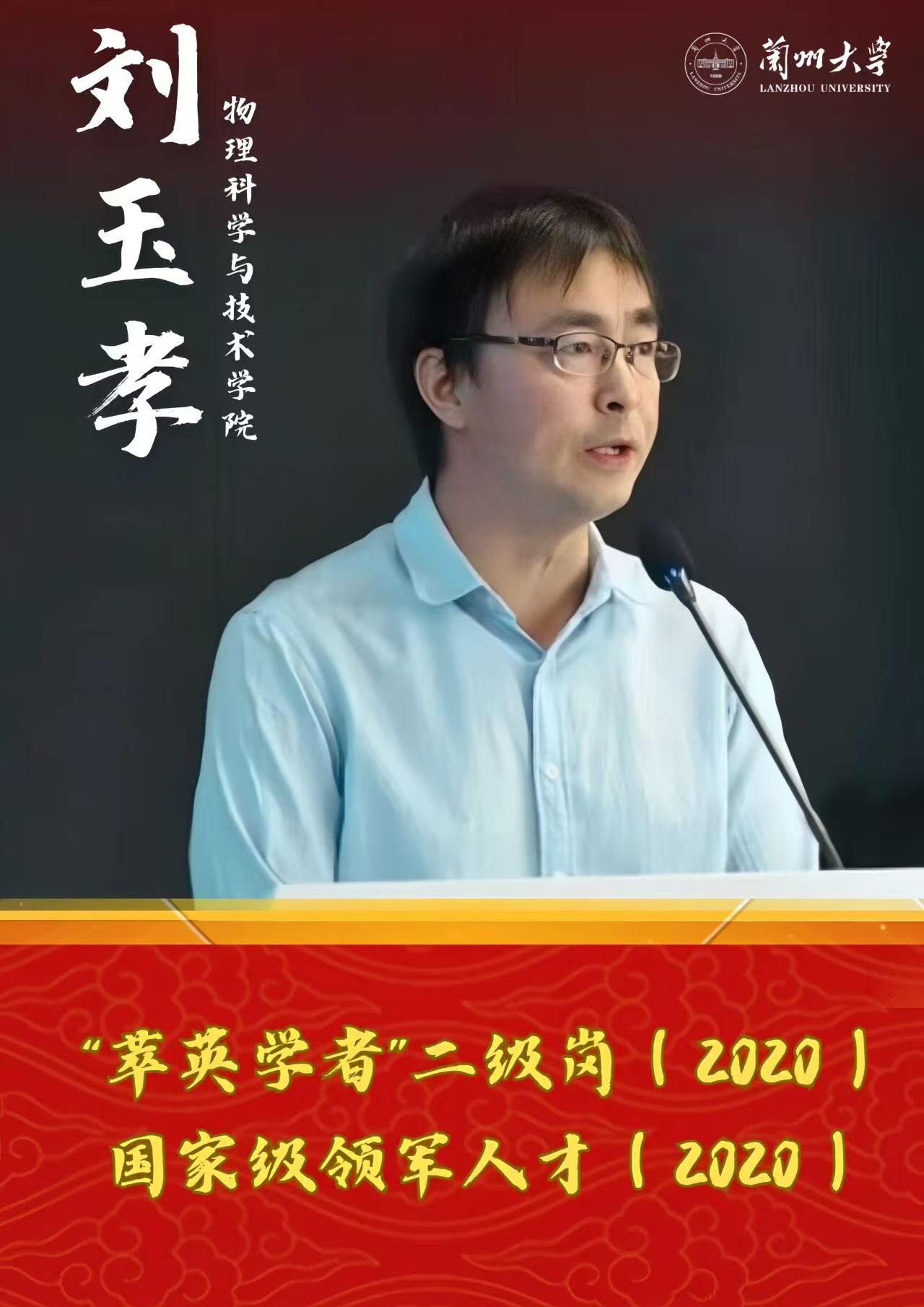 微信图片_20251001235107_1_28.jpg 微信图片_20251001235107_1_28.jpg