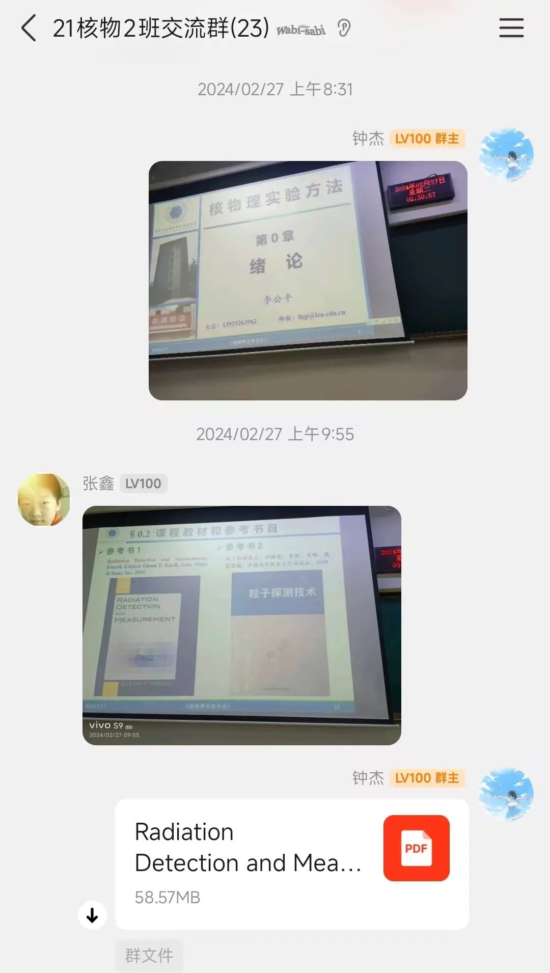 1000035143.jpg