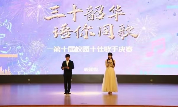 微信图片_20250710160751.jpg 微信图片_20250710160751.jpg