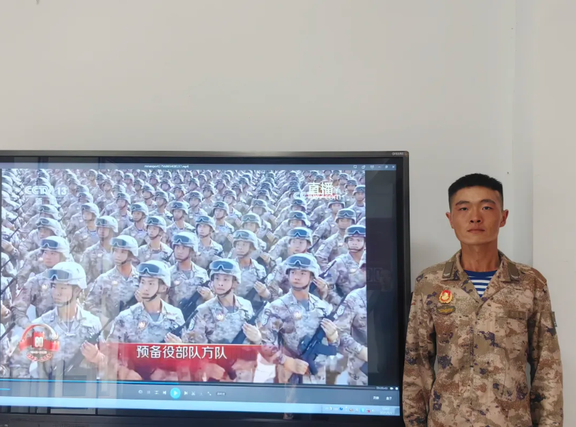 微信图片_20250904091218_244_270.png
