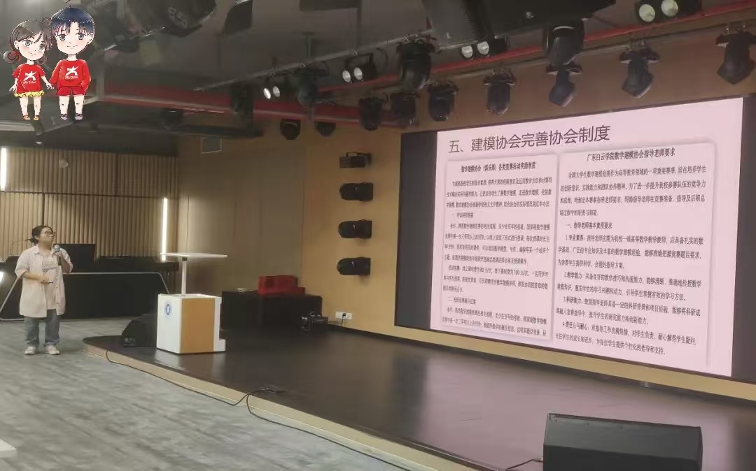 微信图片_20250316225535.jpg 微信图片_20250316225535.jpg