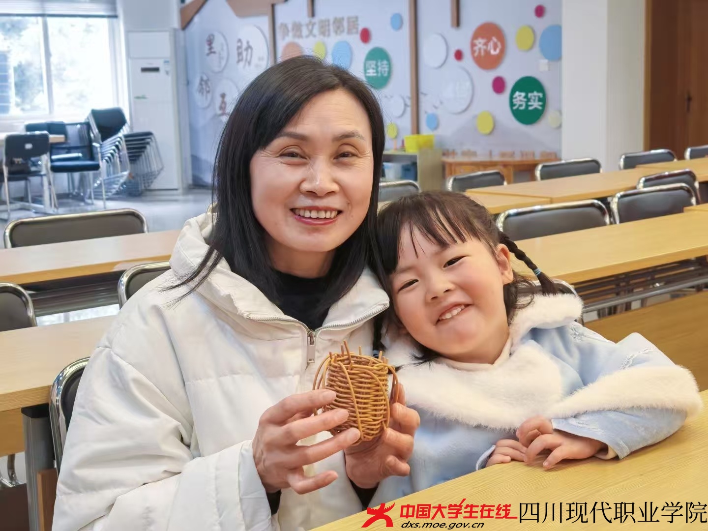 微信图片_20250404114059.jpg 微信图片_20250404114059.jpg