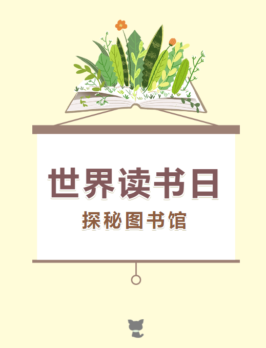 微信图片_20250423140207.png